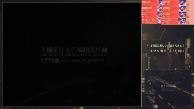 【2021-10-07 20点场】AMG小牧：练会车~恢复恢复~