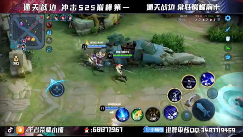 【2021-10-03 22点场】小楠ouo：【小楠】新赛季元歌