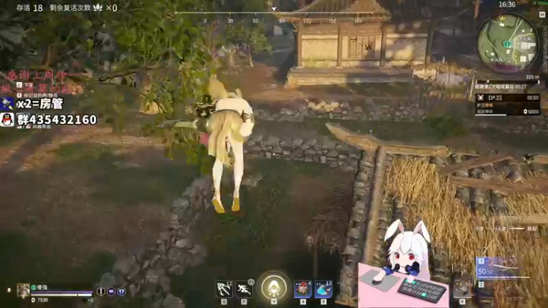 【2021-10-07 04点场】格洛莉娅S：打会单人三排