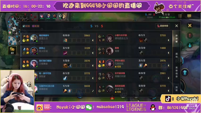 【2021-10-07 18点场】Mayuki小闲闲：今天又会碰到什么奇葩队友呢？