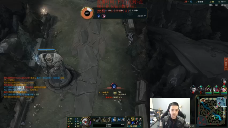 【2021-10-07 14点场】LOL丶摇摆：今日祖安钻2小鱼人教学局.