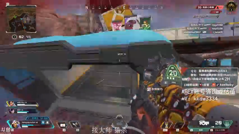 【2021-10-07 01点场】YW三冰卡尔：骷髅镇的王 钻粉骷髅海~~（