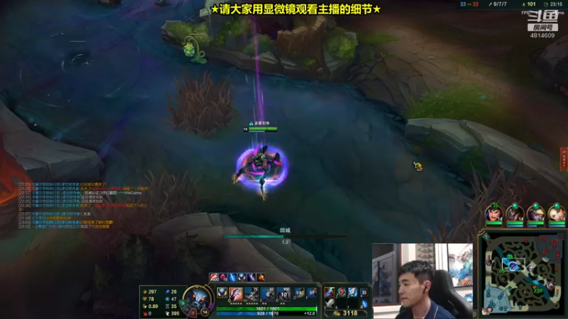 【2021-10-07 02点场】杰克螳螂：请自带显微镜观察主播细节