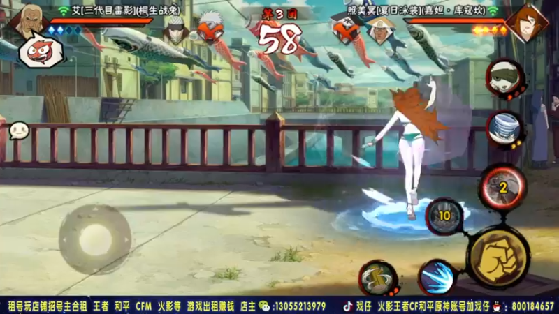 【2021-10-07 01点场】Kurozuka名超：名超：幻神+月初决斗场