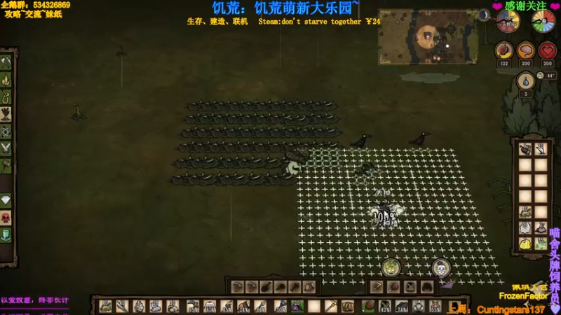 【2021-10-04 23点场】MeowTu丶：喵图：漫漫长夜第四章！首发！