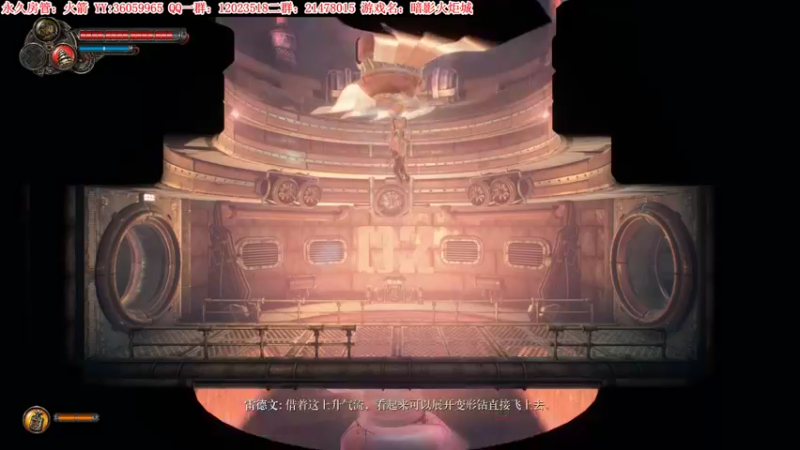 【2021-10-06 21点场】老田啦：【二哥】坚持一下！