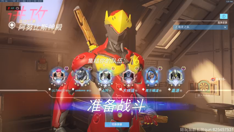 【2021-10-06 13点场】K118吗：国庆七天乐 天天坐大牢