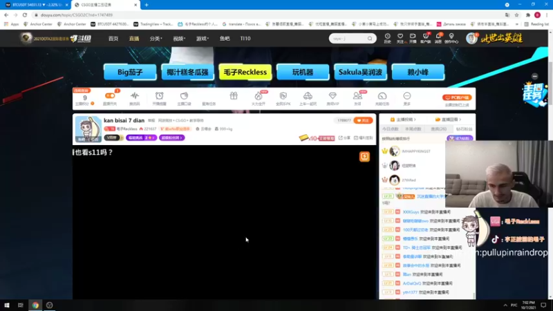 【2021-10-07 19点场】毛子Reckless：kan bisai 7 dian