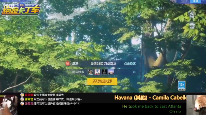 【2021-10-07 13点场】请叫我呸呸呸丶：呸呸呸呸呸呸呸呸
