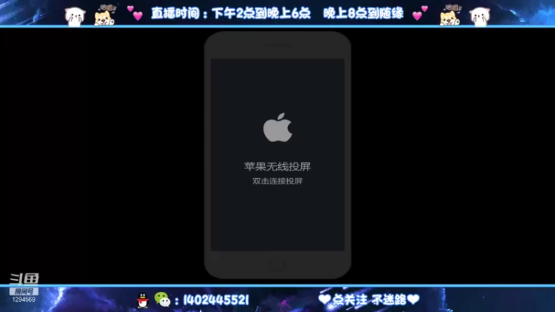 【2021-10-07 18点场】毕竟是柚子：1800分认真上分！