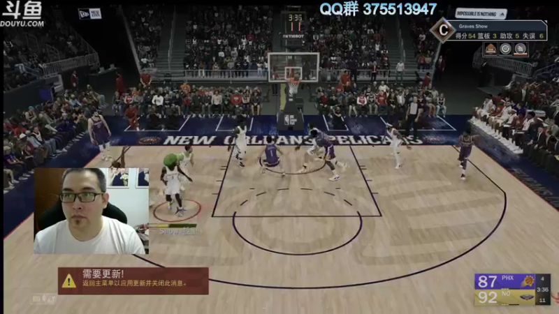【2021-10-06 22点场】its宁玉今秋：NBA2K22次世代MC 名人堂