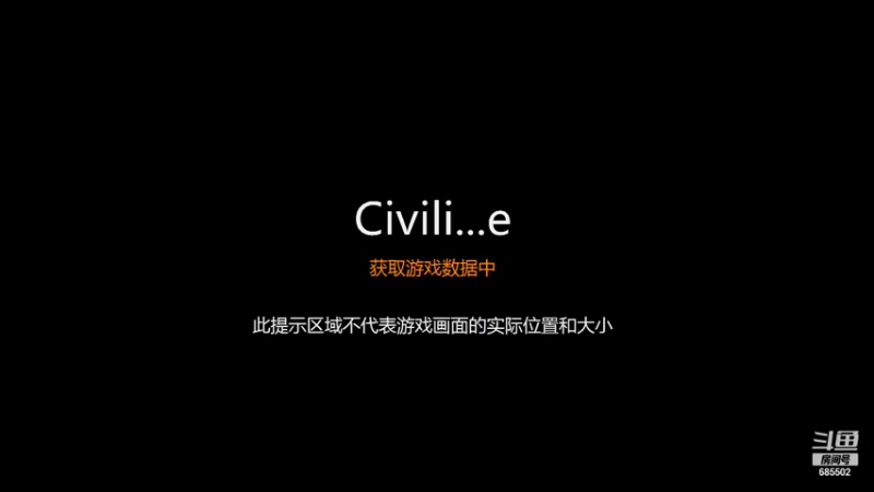 【2021-10-06 11点场】开心的小加贝：2021国庆老秦。随机巨大12神万国来朝