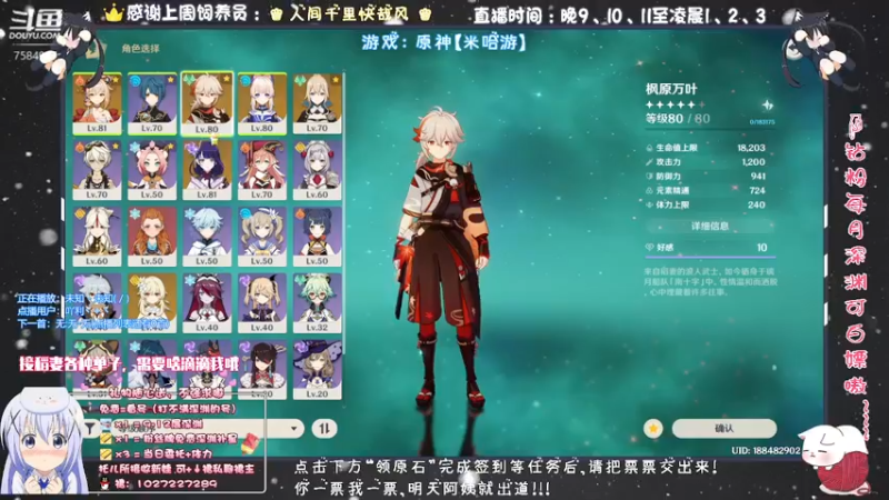 【2021-10-06 00点场】Corgi酱紫：美好的一天从日常开始！！！