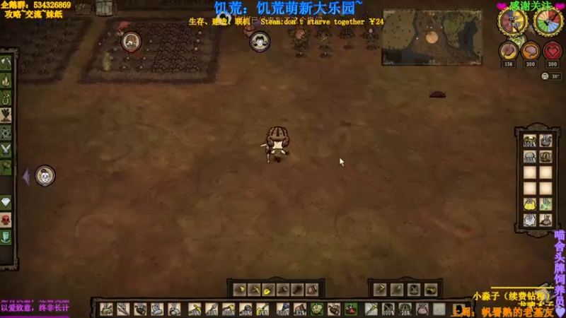 【2021-10-03 23点场】MeowTu丶：喵图：漫漫长夜第四章！首发！