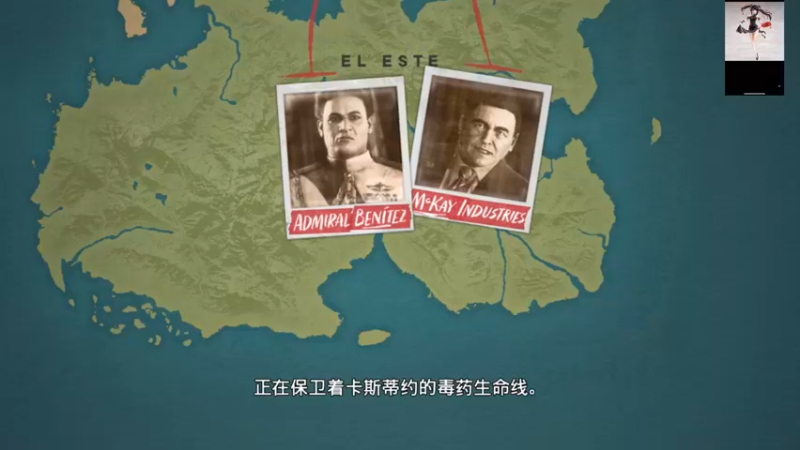 【2021-10-07 11点场】琼斯小卫：超震撼《孤岛惊魂6》首播~胆小勿入