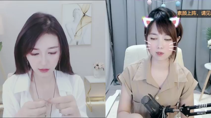 【2021-09-29 15点场】小若若biubiubiu：心情好不好，都跟我分享哦。。。