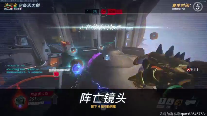 【2021-10-06 11点场】K118吗：国庆七天乐 天天坐大牢