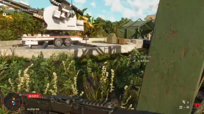 【2021-10-07 06点场】不死鸟3DM：最新游戏《孤岛惊魂6》直播！