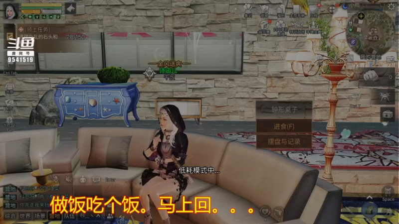 【2021-10-06 18点场】蓝总依然：橙皮+白皮喵，欢乐的皮皮子，欢乐的一天。