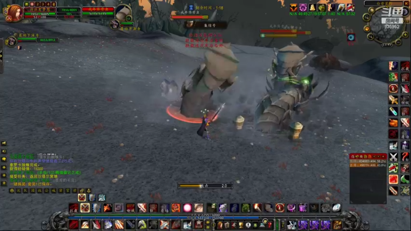 【2021-10-06 23点场】兴兴的梦想：1区火锤：美酒节突然就没了！635952