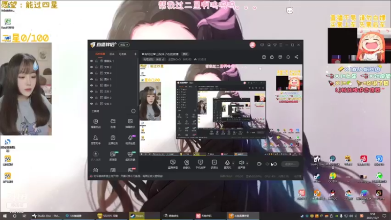 【2021-10-07 09点场】王艺琳OvO：❤有坑位❤山东妹子在线挨揍