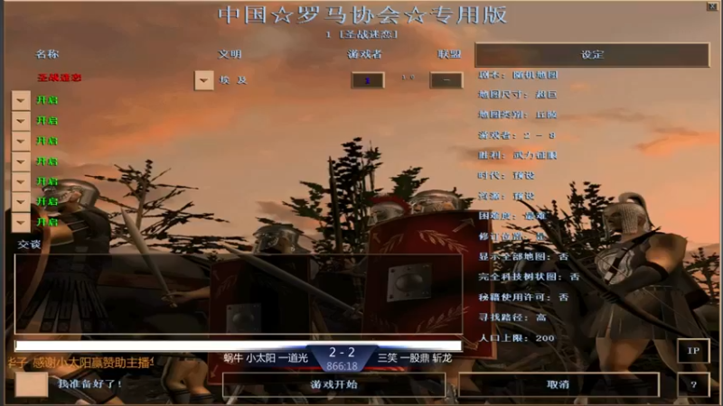 【2021-10-07 01点场】淋淋雨829：圣战迷恋的直播间