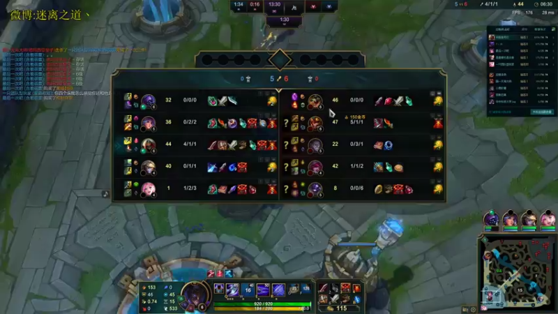 【2021-10-07 16点场】迷离之道丶：迷离劫:峡谷之巅