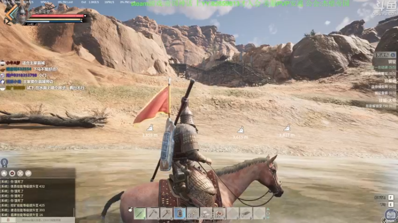 【2021-10-07 18点场】普通人陡壁：【陡壁】帝国神话！