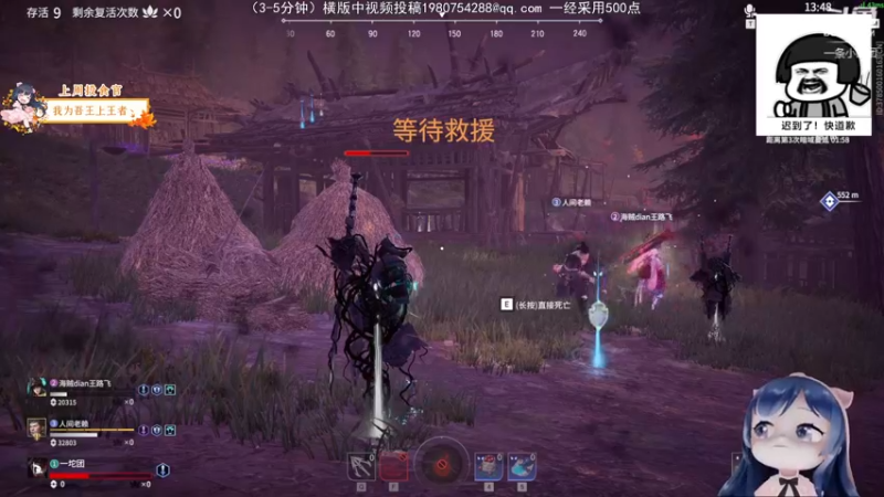 【2021-10-07 03点场】一条小团团OvO：【双倍】国庆节快乐~