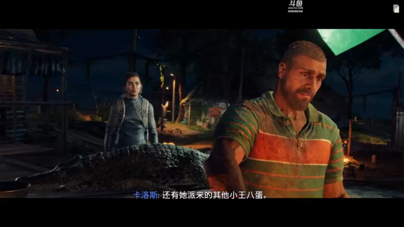 【2021-10-07 01点场】神隐的直播间：神隐：孤岛惊魂6 全网首播