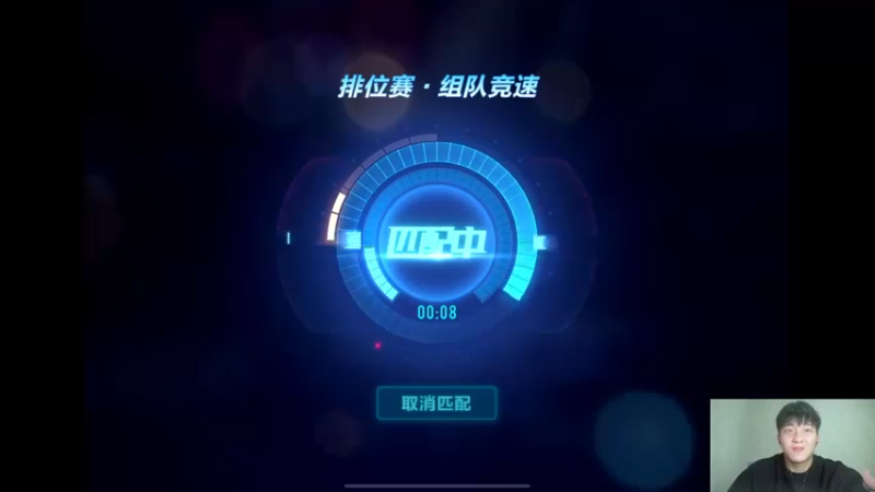 【2021-10-07 14点场】无敌帆丶：刷刷新地图
