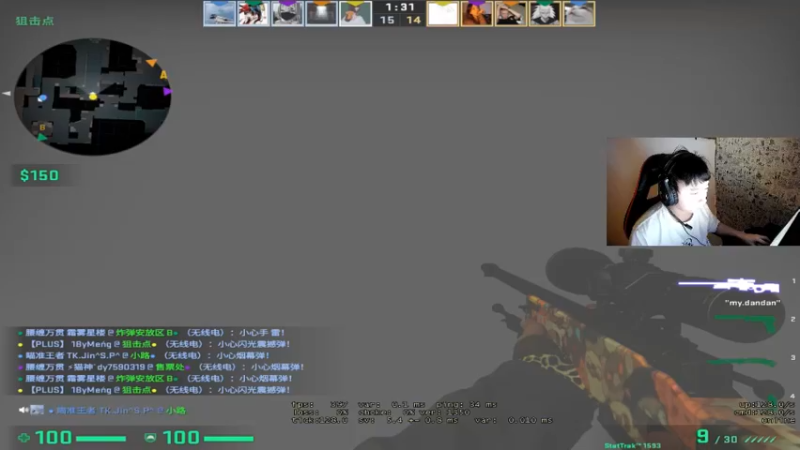CSgO (144)