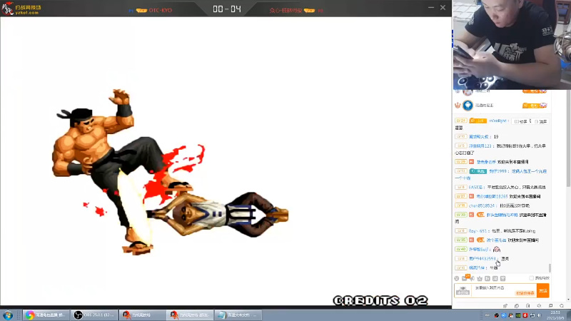 【格斗游戏】南通龟包的精彩时刻 20211007 15点场