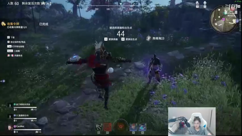 【2021-10-06 21点场】草莓：草莓：先单排会 晚点复盘比赛