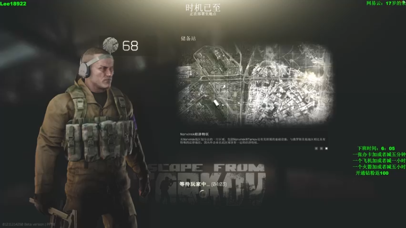 【2021-10-07 00点场】朱老师z：18岁娱乐主播：）