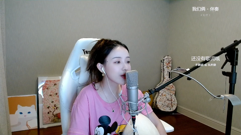【英雄联盟】二珂的精彩时刻 20211007 22点场