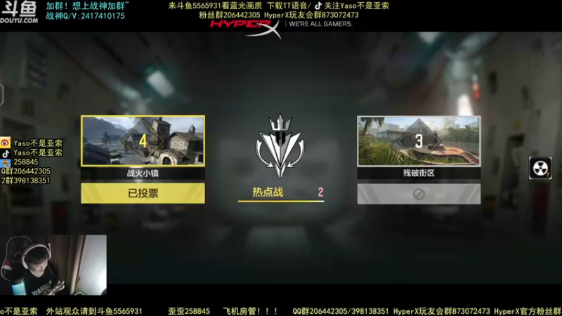 使命召唤手游2021-10-06 21-34录像