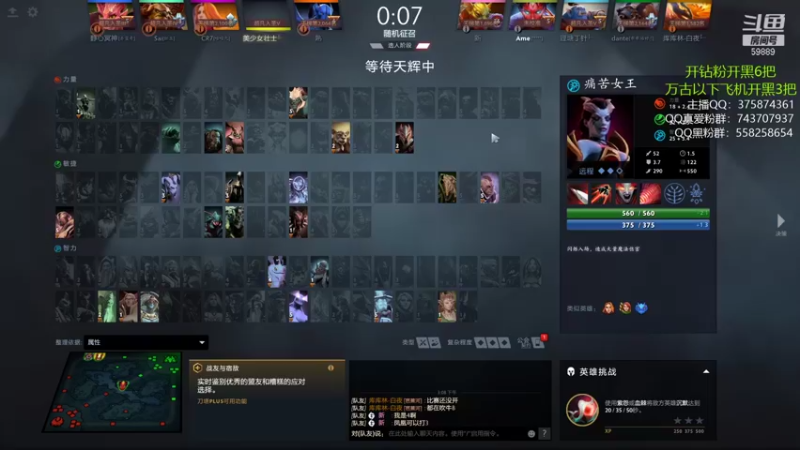 【2021-10-07 15点场】亚瑟归来丶：终于上8000了！亚瑟归来！