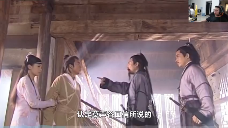 【2021-10-07 16点场】余小C真的很强：余小C：思路清晰，我是钻1