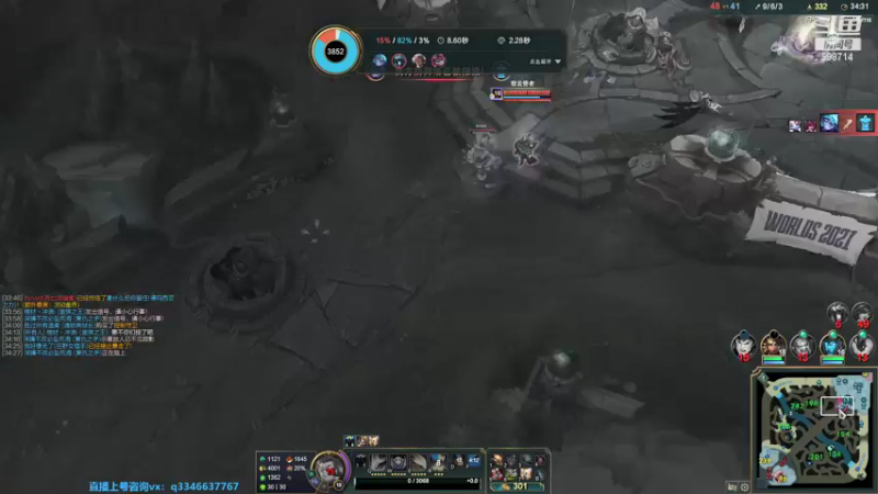 【2021-10-07 01点场】小君盖伦King：上单盖伦排位~