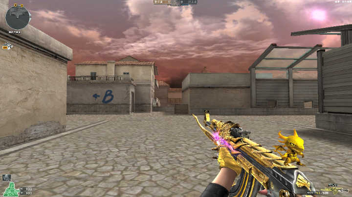 ak狂战士，一日狂上千分