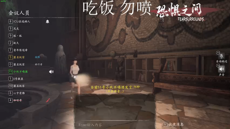 【2021-10-07 01点场】三酒OuO：斗鱼牢模^^