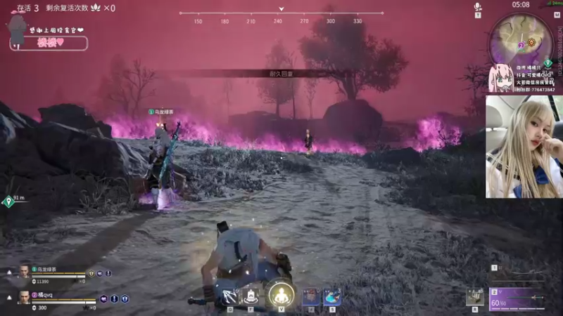 【2021-10-05 00点场】可爱橘QvQ：橘子：脾气大爱骂人