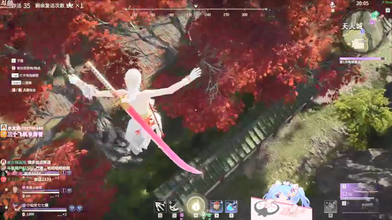 【2021-10-07 13点场】小仙女七七酱：❤三只妹纸的逃生之旅！！