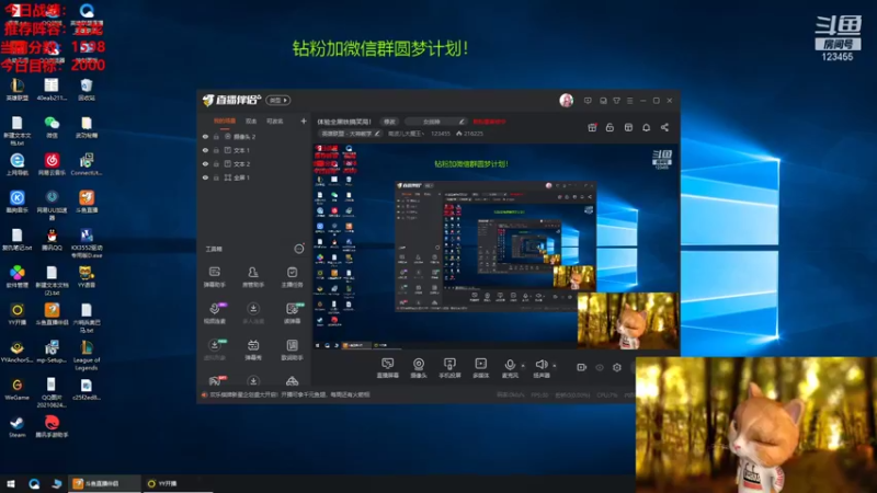 【2021-10-07 01点场】南波儿大魔王丶：国服前十赛季末云顶圆梦现场！！