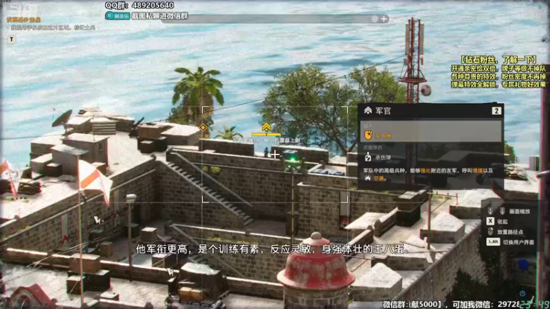 【2021-10-06 23点场】樂楽乐八幺九：【孤岛惊魂6】全网首发，提前体验！