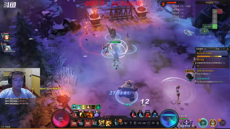 【2021-10-06 20点场】忽忽歪歪：忽忽歪歪 恍恍惚惚  玩游戏