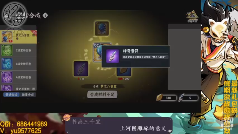 【2021-10-06 22点场】七忆鱼793：二服 极其敷衍的标题