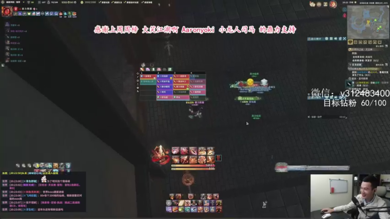 【2021-10-06 20点场】老杨怪：明天，jio蛇村！冲！