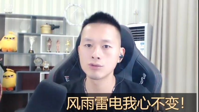 【2021-10-07 03点场】洪湖小肖：小强哥绝活  钓鳝鱼 447507